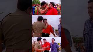 തനിക്ക് നല്ല ഇടി കൊണ്ട് ശീലമുണ്ടോ  Raavanaprabhu  Mohanlal Best Scene  Siddique [upl. by Aisauqal]