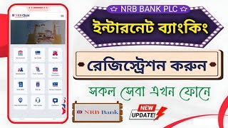 NRB BANK internet banking Self Registration  NRB BANK Digital Banking  NRB BANK Online Banking [upl. by Yelrahs]