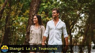 Shangri La Le Touessrok TrouDEauDouce hotel holiday [upl. by Noed]