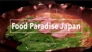 Food Paradise Japan  A Travel Movie [upl. by Rimola]