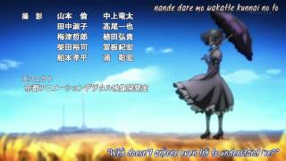 INSIDE IDENTITY  Chuunibyou demo Koi ga Shitai Ending English Subs 720p [upl. by Mitchael494]