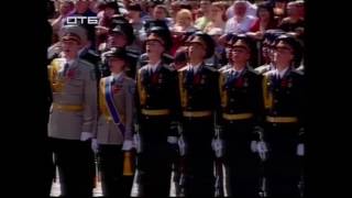 Ukrainian Anthem  2013 Victory Day Parade in Kharkov [upl. by Biddie]