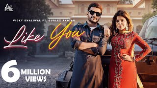 Like You Official Video Vicky Dhaliwal  Gurlez Akhtar  Black Virus  Punjabi Songs 2022 [upl. by Oderfla]