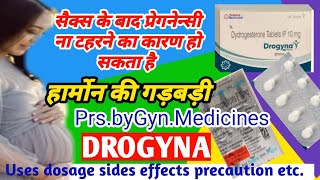 DROGYNA TABLETS USES IN HINDI  DROGYNA TABLETS USES IN PREGNANCY  DYDROGESTERON USES IN HINDI [upl. by Azarria]