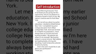 Self Introduction in English english spokenenglish [upl. by Alecram]