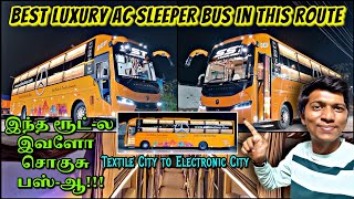 🚌SST LIMOLINER LUXURY AC SLEEPER BUS TRAVEL VLOG Coimbatore to Bengaluru  Naveen Kumar [upl. by Olga667]