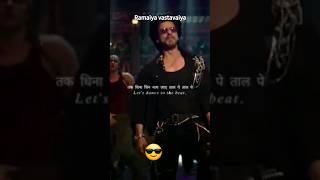 ramaiya vasta vaiyabollywood song hindisong shahrukh MUSICAL CITY [upl. by Eanert937]