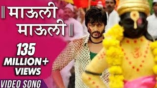 Mauli Mauli  Lyrical Video  Lai Bhaari Marathi Song  Ajay Atul Riteish Deshmukh Salman Khan [upl. by Slavin842]