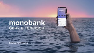 monobank — банк в телефоні [upl. by Petite196]