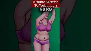 5 Weight loss exercise youtubeshorts trending fatloss shortvideo fitness viral views share [upl. by Dugaid777]