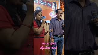 Naada Naada Premada Naada  Kannada Song  Andaman Movie  Shivarajkumar Song [upl. by Paske]