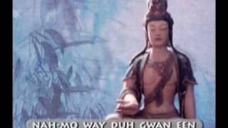 ThirtyThree Manifestations of Kuan Yin [upl. by Phylys]