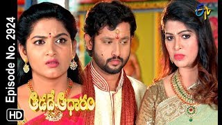 Aadade Aadharam  29th November 2018  Full Episode No 2925  ETV Telugu [upl. by Fonzie]