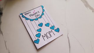 Easy Mothers day card • mothers day greeting card idea•How to make mothers day card mom loves [upl. by Aihsein819]