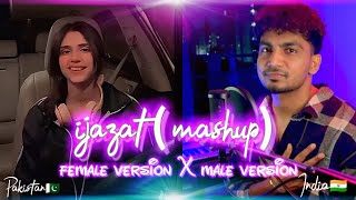 Ijazat Mashup Version  Full Song  Nehaal Naseem  Falak Shabir  Bannet Dosanjh  Cover Song [upl. by Annez]