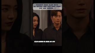 Romance and Jealousy Korean Drama New Kdrama shorts bestkdrama newkdrama richman kdrama korean [upl. by Anamuj]