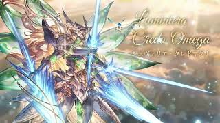 【グラブル】Granblue Fantasy OST  Luminiera Credo Omega シュヴァリエ・クレドマグナBGM [upl. by Pollyanna182]