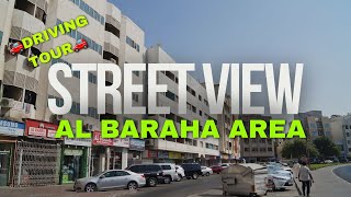 Al Baraha Area Street View ദുബായ് അൽ ബറാഹയിലൂടെ ഒരു യാത്ര [upl. by Odarbil]