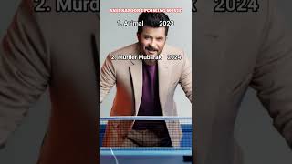 Anil Kapoor करेंगे Mukesh Ambani का Role I The Kapil Sharma Show shorts comedyshorts [upl. by Rhee]