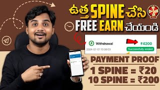 ✅ SPIN amp EARN ₹10000  2024 Earning App Telugu  Money Earning App For Android  Urgent Money Telugu [upl. by Ayoral]