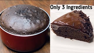 Chocolate Cake Only 3 Ingredients in LockDown  Without Egg Oven Maida  Lockdown Birthday Cake [upl. by Otrebire259]