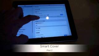 Apple「iPad 2」説明会 [upl. by Llerret]