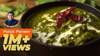 Restaurant Jaisa Palak Paneer Kaise Banaen  पालक पनीर की रेसिपी  Chef Ajay Chopra [upl. by Morville228]