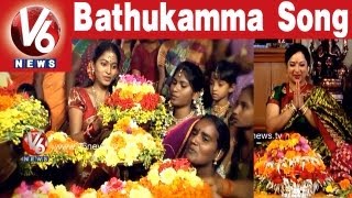 V6 Bathukamma Song 2013  Telangana Festival Song  V6 Exclusive [upl. by Olegnaleahcim]