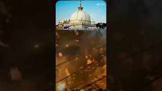 ajmer ka video islamic video mashallah short video trendingai 👆👆👆👆 [upl. by Mook]