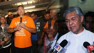 Zahid to be summoned again by MACC on Thursday [upl. by Adne529]