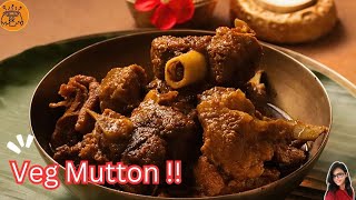 niramish bhoger mangsho  Vegetarian Mutton Curry  Kali Pujo Special Bengali Mutton Curry Recipe ðŸ– [upl. by Sweeney]