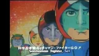 Gatchaman Fighter JAP Intro amp Outro [upl. by Treiber]