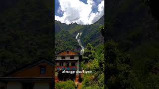 Okhaldhunga KO pokali jharna [upl. by Robinetta465]