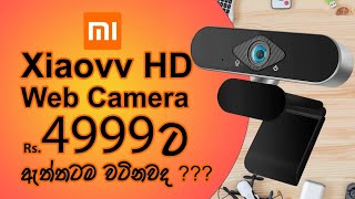 Xiaomi Xiaovv HD Web Camera 720p Unboxing amp Quick Review [upl. by Rhine]