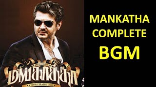 Mankatha BGM  Yuvan Shankar Raja  Background Score  Venkat Prabhu  Ajith Kumar  Arjun  Trisha [upl. by Itsyrc]