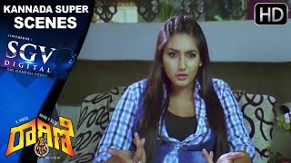 Ragini IPS Kannada Movie  Ragini Dwivedi killing dialogues  Kannada Super Scenes 80  Avinash [upl. by Hocker]