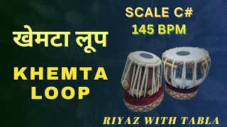 Khemta Loop 6 Beats  खेमटा लूप  C Kali 1  145 BPM riyazwithtabla [upl. by Akinoj]