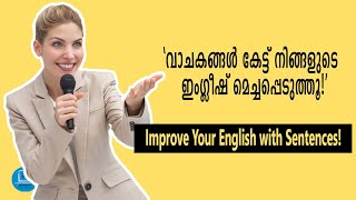 159  Spoken English Tips in Malayalam  Daily Use English Sentences  Speak English Fluently [upl. by Peadar]