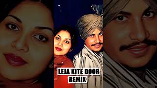 LEJA KITE DOOR  CHAMKILA X AMARJOT X EVOL MUSIC chamkilaamarjot diljit song amarjotchamkila [upl. by Feirahs327]