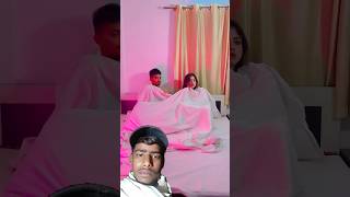 कर दिया खून देखो love dance couple funny comedyprasvcreation goldenplaybutton teamprasvreels [upl. by Hna]