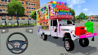 DJ Pickup Wala Game  Bus Simulator Indonesia DJ Pickup Mod  DJ Pickup Game  Mobile Game Play [upl. by Opportuna440]