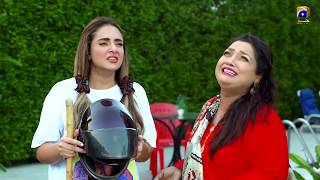 Dolly Darling  EP 46  15th September 2019  HAR PAL GEO DRAMAS [upl. by Nerrag]