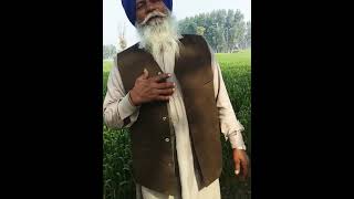 Sher  Sant Darbara Singh ji lopon wale Sarban Singh Kavishar lopon kavishari Punjab [upl. by Notyalk]