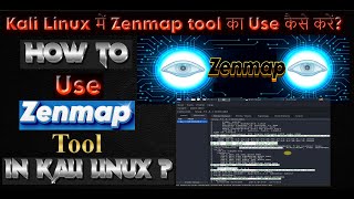 How to use Zenmap tool in Details in Kali Linux [upl. by Vasiliu]