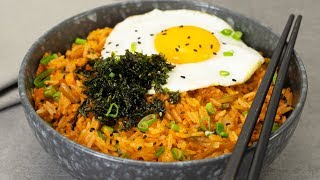 Kimchi Fried Rice Recipe [upl. by Pail216]