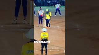 🏏🔝💥cricket underarmcricket kudlacity 10kviews 10kviews like4like [upl. by Portwine]