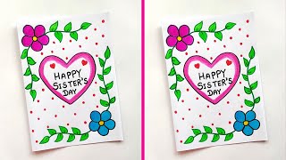 Last minute Sisters Day Card  DIY Sisters day card  Easy Sisters Day Card Idea  Handmade Card [upl. by Talyah412]