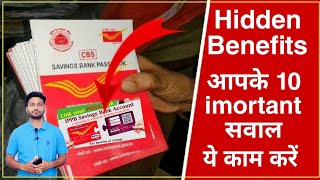 post office Sb Account vs india post account hidden benefits 10 important questions and answer [upl. by Salokkin]