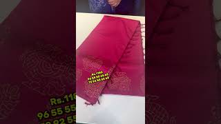 🔥🔥South Cotton Sarees 🔥🔥Price 1180 🔥🔥Booking Number 9655556565 7092556565 🔥 [upl. by Namlak]