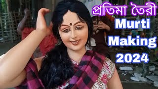 Murti making 2024  thakur banana dikhao  pratima toiri kora [upl. by Lyford]